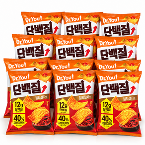 오리온 닥터유 단백질칩 칠리살사맛 단백질 과자