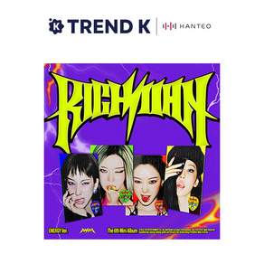 [Trend K 탑로더 증정] 에스파 (aespa) 미니6집 [Rich Man] ENERGY 포토북 Ver