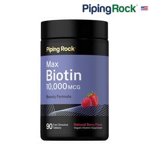 미국 Piping Rock 비오틴 Max Biotin 10 000 mcg 90타블릿