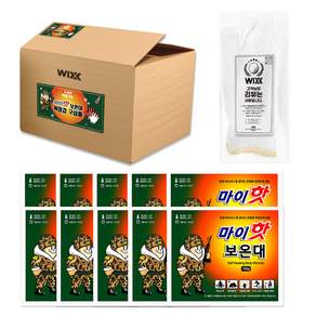 다봉산업 마이핫 보온대