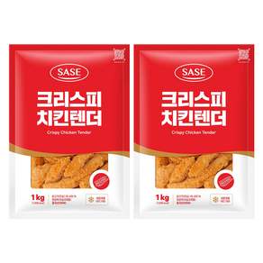 [희주몰] 사세 치킨텐더 1kg