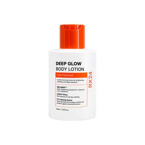 RX24 여행용 미니 바디로션 100ml