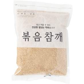 HACCP인증 업체 고소한 더바른상회 외국산 볶음 통 참깨100%