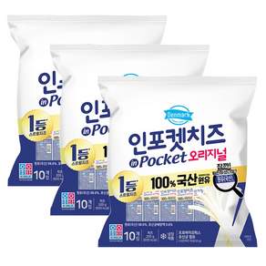 동원 덴마크 인포켓치즈 오리지널