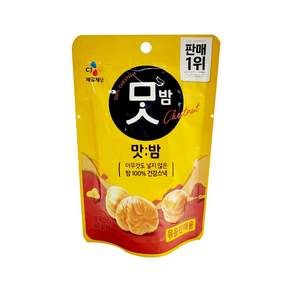 CJ 맛밤