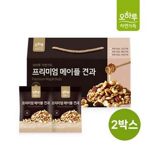 오하루 프리미엄 메이플견과