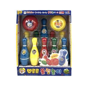 뽀로로 볼링놀이세트