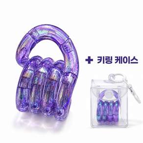 쇼핑쟁이 탱글 피젯토이 트위스트 손장난감 키링케이스