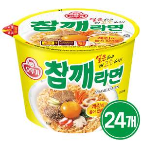 오뚜기 참깨라면 큰컵