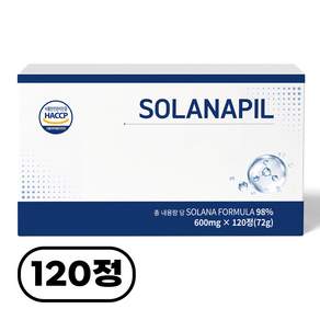 [본사 100% 정품] 솔라나필 Solana Formula 98%