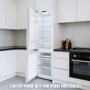 LG전자 빌트인 냉장고 M272PR35B/R LG물류직배송 설치