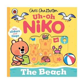 영문 유아도서Uh-Oh Niko: The Beach Board book (영국판) With Sliders and Flaps 9780241696842 2454280