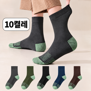 Craftsy 남성 중목 양말 가을 스포츠 등산 패션 정장 양말 10켤레 세트