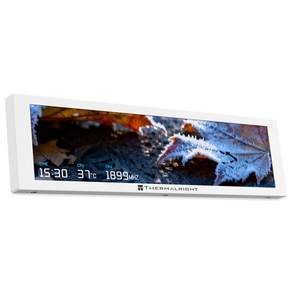 써멀라이트 TROFEO VISION 9.16 LCD (화이트)