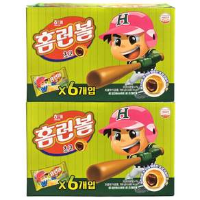 해태제과 홈런볼 초코 스낵