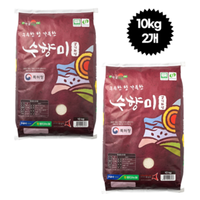 수향미 골든퀸3호 쌀