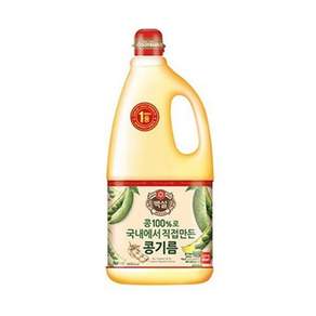 백설 콩기름
