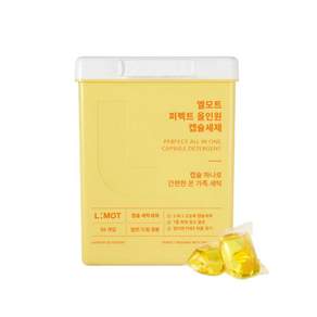 엘모트 퍼펙트 올인원 캡슐세제