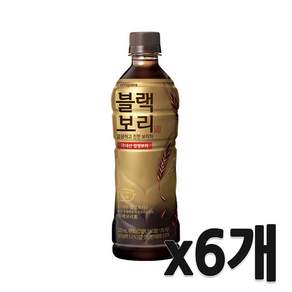 하이트진로 블랙보리 음료