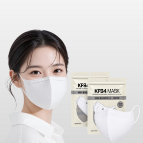 KF94 크리스탈 새부리형 2D 마스크 50매 1box 대형 국산제품 개별포장