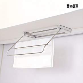 홈프랜드 슬라이드 행주 건조대 일반형