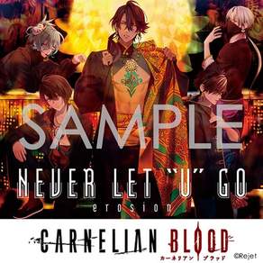 CARNELIAN BLOOD 카넬리안 블러드 EROSION with YOU Vol.3 NEIGHT