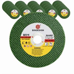 그라인더 날 107mm 4인치 절단석 철 스텐 절단 작업