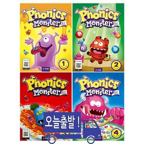 Phonics Monster 2nd edition