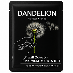 차스코 민들레 마스크팩 콜라겐 히알루론산 병풀 함유