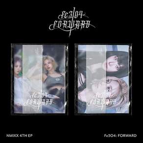 엔믹스 - Fe3O4 : FORWARD 일반버전 2종세트 NMIXX 앨범
