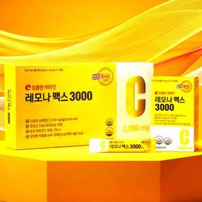 순수비타민C 레모나 고함량 맥스 상큼한가루 3000 비타민씨 100포 경남제약 아스코르빈산