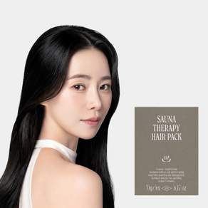 AZH 사우나 테라피 헤어팩