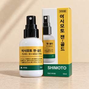 아시모토 젠 골드 저자극 문제성 발냄새 피부 보호 스프레이 1박스