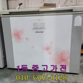 딤채 220리터 뚜껑형 중고 김치냉장고 최상급