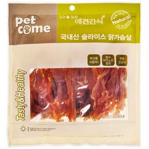 펫컴 자연을 담은 핸드메이드 반려견 수제간식