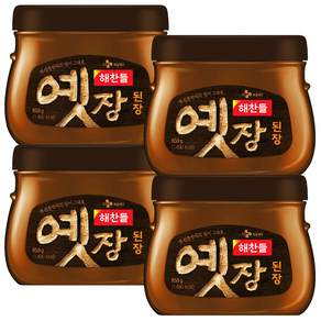 해찬들 옛 전통방식 옛장 된장