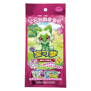 2026 몬 새해 선물 상자 트레이딩 카드 젬 팩 배지 스칼렛바이올렛 PTCG 간체 중국어 수집 장난감