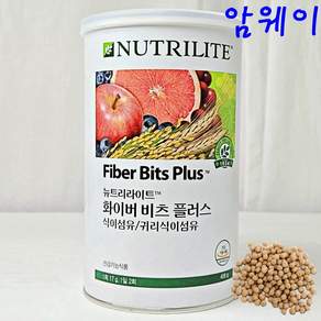 뉴트리라이트 화이버 비츠 플러스