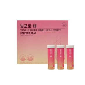 PM12 발포로빼 다이어트보조제 체지방감소 발포정