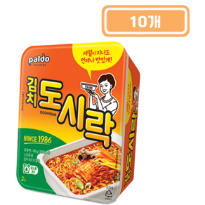 팔도 김치 도시락 86g