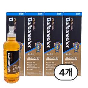 불스원 불스원샷 프리미엄 디젤 경유 연료첨가제 엔진세정제 500ml
