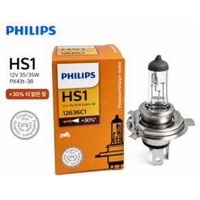 PHILIPS 필립스 HS1 (12V 35/35 PX43t- 38) 오토바이용 전구 12636C1