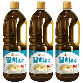 다시다 멸치육수