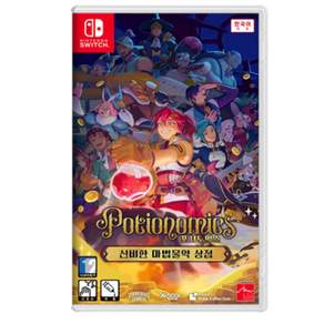 닌텐도 Switch 포셔노믹스 신비한 마법물약 상점 한국어판
