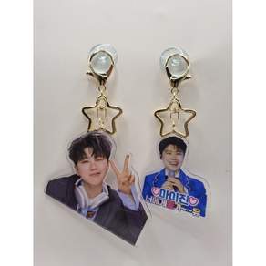 마이진굿즈 마이진키링 효도선물
