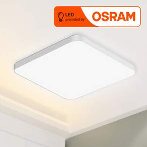 라이츠 LED 방등 60W LED등 거실등 전등교체 플리커프리 오스람 칩 사용