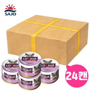 사조러브잇 고양이 레드라벨 간식캔