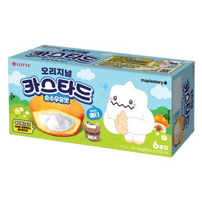 롯데카스타드 메이플스토리 콜라보 순수우유맛