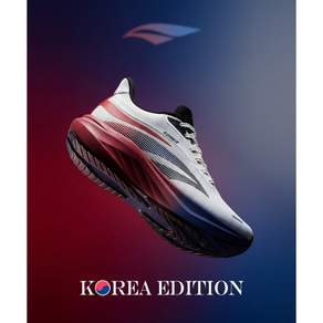 {밸롭} 글라이드 뉴컬러 입고 남여공용 쿠션 러닝화 엣지 패션 가벼운 런닝화