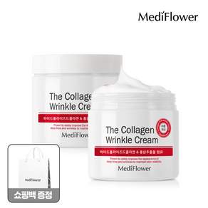 메디플라워 콜라겐 링클 크림